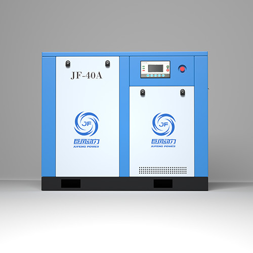 40hp 30kw Stała prędkość bezpośrednio napędzany kompresor powietrza obrotowego śrubowego dla 4.0-5.2 M3/min Pojemność i niebieski / dostosowany projekt